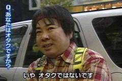 昔のオタク文化に憧れてるんやが、当時の空気知ってる奴おる？