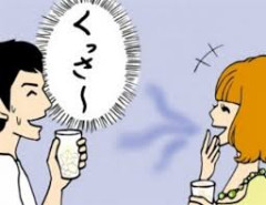 彼女の寝起きの口臭が酷いんだｗｗｗｗ