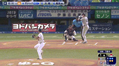 【ヤクルト対巨人22回戦】巨人・ダルベック、ヤクルト・石川から第22号2ランホームラン！巨人が初回に4点先制！！！！！！！！！！！！