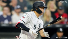 【悲報】シカホワ村上、不調過ぎて前打者敬遠で満塁勝負で勝負されてしまう・・・