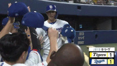 【中日対阪神22回戦】中日・福永、阪神・下村から二試合連続第5号初球先頭打者同点ホームラン！！！！！！！！！！！！！！！！！！