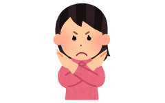 女さん「ガリガリ無理！」　ワイ「けど実はな？」