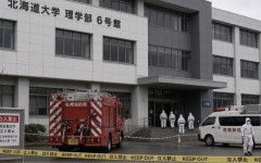 北大で実験中に猛毒フッ酸を浴び大学院生死亡　昼は「命に別状なし」だった・・・