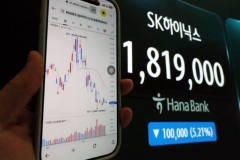 13兆ウォン集めた半導体レバレッジETFに急ブレーキ、口座を溶かした個人投資家の怒りが政権批判へ