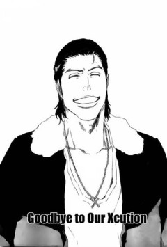 【BLEACH】銀城さんってどうなったの？
