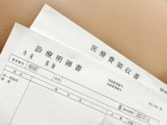 【朗報】交通事故被害者ワイ、お金が振り込まれる