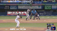 【ヤクルト対巨人22回戦】巨人、2回に坂本と泉口の連続タイムリーで2点追加！リードを7点に広げる！巨人は2回で先発野手全員安打＆二桁安打！！