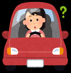 妻が日中車を使いたいという。俺「左車線に入るといいよ」妻「え？左の車線を走ってるけど」俺「…」俺「左はお茶碗持つ手だからね」