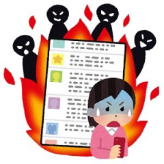 女性声優さん、移民関連のポストで炎上・・・