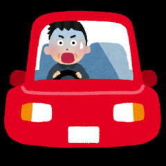 【悲報】クソ遅い車いたから車間積めてたら降りてきて「ドラレコで撮ったからな」言われたｗｗｗ