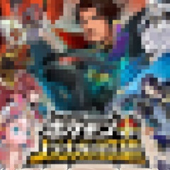 マッマ「SRPG買ってきたわよ～」 ワイ（ファイヤーエムブレムやろなぁ…）