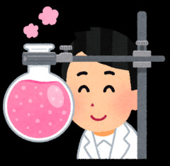 北大の事故ヤバすぎるやろ