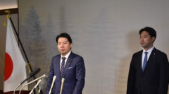 【悲報】中革連の訪中団、門前払いｗｗｗｗｗｗｗ