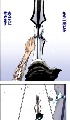 【BLEACH 千年血戦篇】手袋強い…