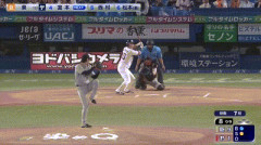 【ヤクルト対巨人22回戦】巨人・中山礼都、ファインプレー！！！！！！！！！！！！！！！！