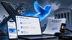 Twitter、再始動
