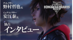 野村哲也「キングダムハーツシリーズは登場人物が多く物語が複雑なので、シナリオの説明がかなり大変」