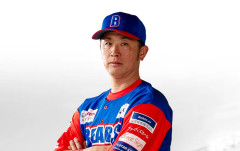 【定期】 元ロッテの清田育宏、また不倫