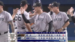 【3連勝】巨人ファン集合【鈴木大和】