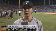 【3連勝】巨人ファン集合【鈴木大和】