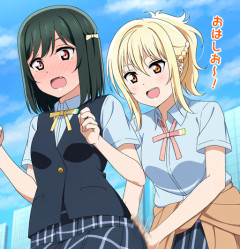 三船栞子ちゃんのお尻をおはしお～！って叩きそうなラブライブ！キャラ