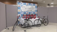 中高生ら「逃げるのがめっちゃ楽しかった」盗んだ消火器を警察署に噴射し追跡するパトカーに投げつけ