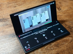 【驚愕】Galaxy Z Fold8 Ultra 約38万円←こんな高いスマホ誰が買ってんだよ！！！