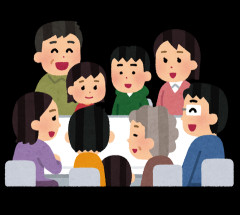 高校を卒業して都会の大学に進学が決まった時、両親が神妙な顔して話があると言い出した