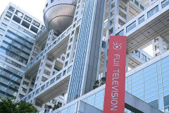 【悲報】フジテレビさん、墓場から死体を掘り起こしまくる