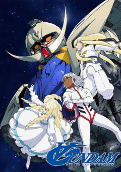 【衝撃】∀ガンダムのデザインって当時ガチで叩かれなかったのか?wwwwwwwwww