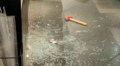 東京中野の2億円時計強盗事件、チリ人の男2人を逮捕（動画あり）