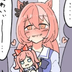 【ウマ娘】デジたんさぁ…ちょっと油断しすぎだよね…
