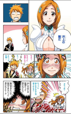 【悲報】BLEACHのえっちな展開がアニメで削られて炎上。「こんなの消えて当然」との声も