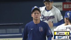 金丸夢斗　36先発　232回　防2.60　7勝15敗