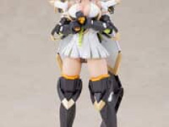 【PSO2】グランデスケール「ジェネ(ステラティアーズVer.)」プラモデル【本日発売！】