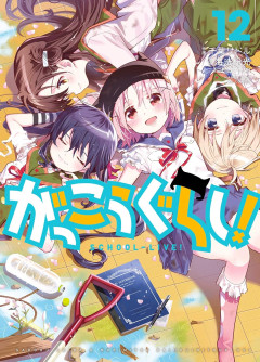 【朗報】ゾンビから逃げるベストな方法、ガチで決着がつくｗｗｗｗ