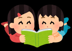 【画像】相方のやつめっちゃ面白そうやんけ→Amazonレビューが衝撃的すぎたwww
