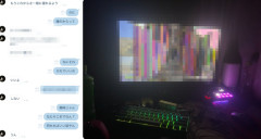 彼女に「ゲームやめないと別れる、今別れる！」と言われたゲーマー彼氏さん、とんでもない方法で愛を証明して彼女が惚れ直すｗｗｗｗｗ