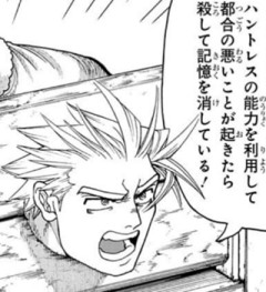 【ディスイズコミュニケーション】アニメ化いける気がしてきた