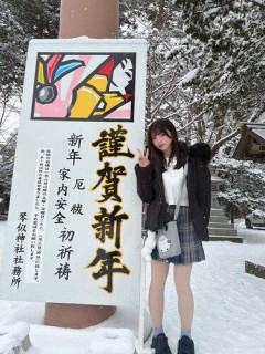 【画像】雪なのに、生足の女ｗｗｗｗｗｗｗｗｗｗｗｗ
