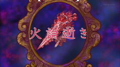 【まとめ】きらめき放送局が今期覇権で決定→話題がワンダンス3D演出論争に脱線ｗｗｗ