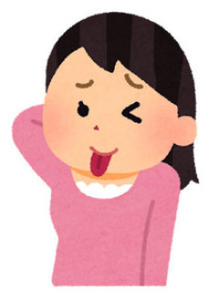 ポストに入っていたピンクチラシ→内容を見てなごんだ。さらに面白い店にするため、○○応募してみようかなw