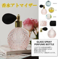 【悲報】外国人｢風呂毎日入らないです臭いです｣←まぁわかる外国人｢だから香水ｼｭｯｼｭｯｼｭｯｼｭｯｼｭｯｼｭｯｼｭｯ！！｣