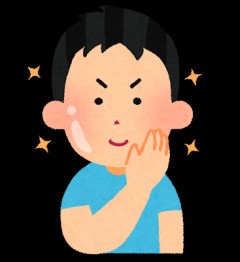 【悲報】ワイ「眉毛整えて 乳液つけて 全身保湿して 美容院にも行って」
