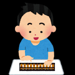 結婚関連ってほんと金かかってイヤになる