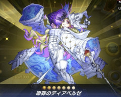 【遊戯王】ディアベルゼはオタクに厳しそうで怖い