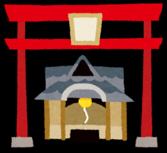 神社「何度でも言う。1円5円10円みたいなクソみてぇな小銭をお賽銭するな。」