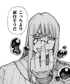 【ケントゥリア】序盤に倒されるけど格が落ちない敵