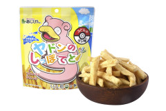 【朗報】「ポケモン一匹食え」←どれにする？→エッヂの選択がカオスすぎたｗｗｗ