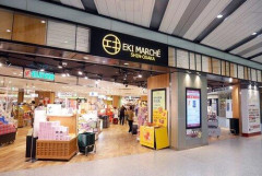 【悲報】「大阪土産」、ガチのマジでないｗｗｗｗｗｗｗｗｗｗ